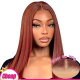 BBS STRAIGHT 9*6 Pre Bleached Pre-Cut Lace Glueless Wig